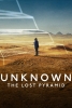 Dans l’inconnu : La Pyramide Perdue (Unknown: The Lost Pyramid)