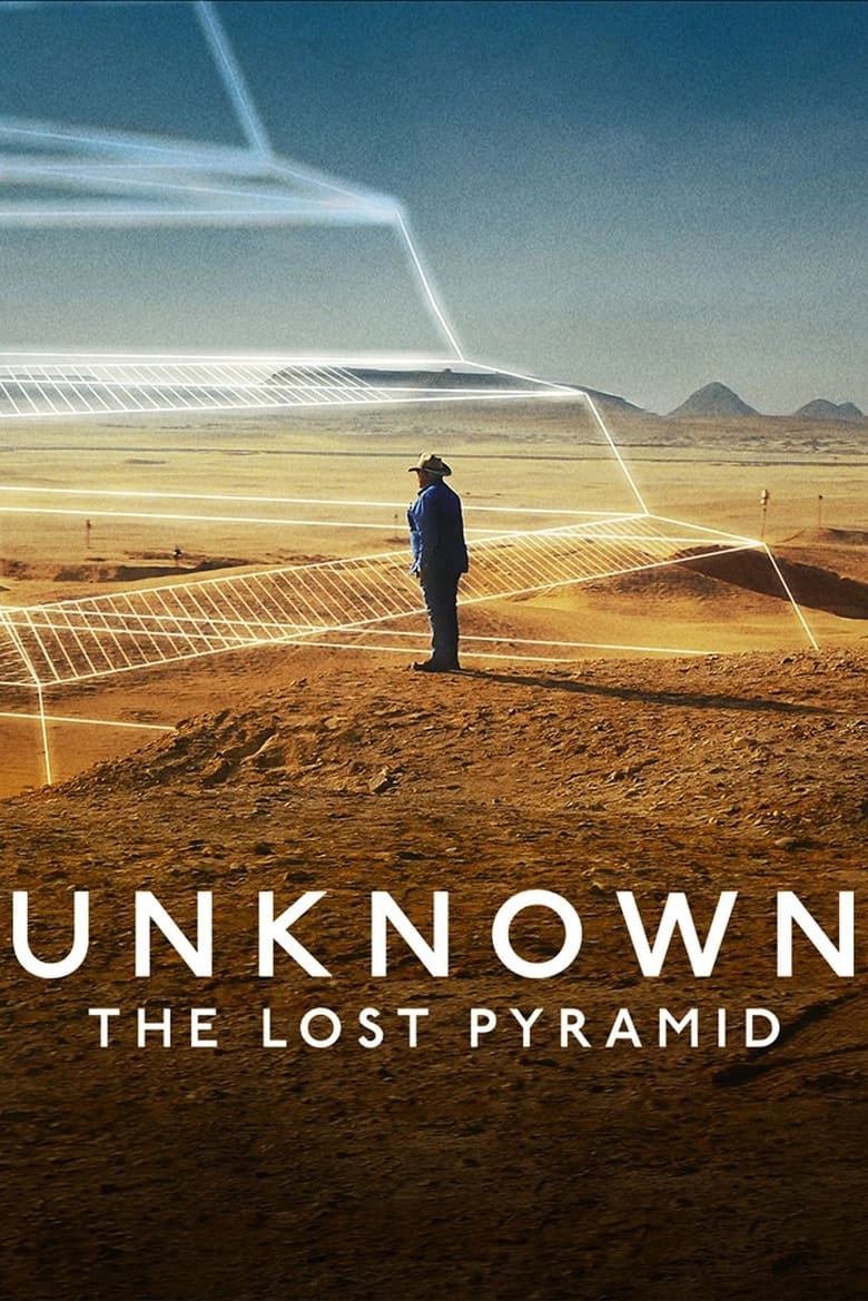 affiche du film Dans l’inconnu : La Pyramide Perdue