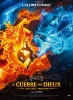 La Guerre des Dieux - New Gods: Yang Jian (Xin shen bang: Yang Jian)