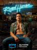Road House