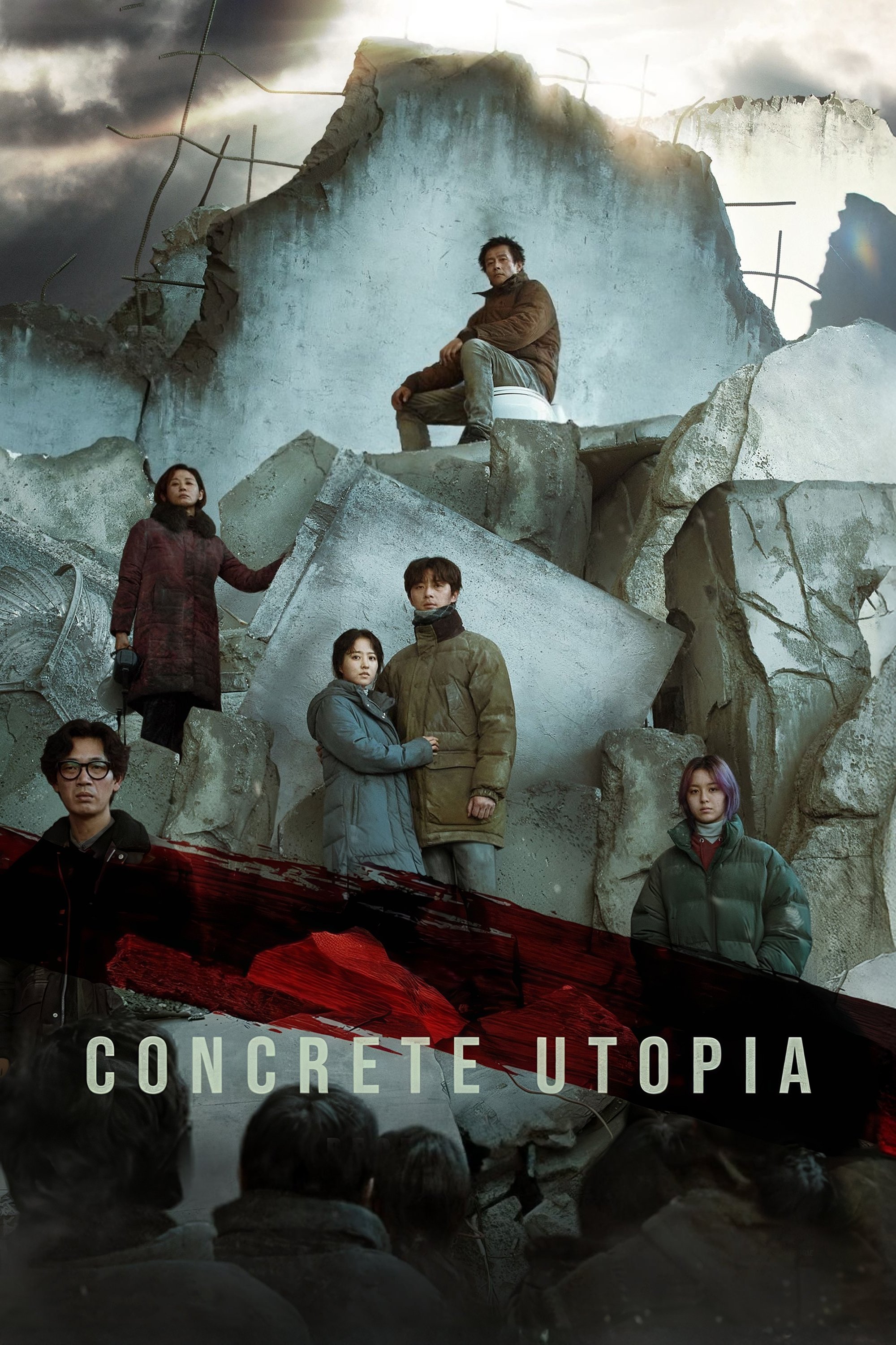 affiche du film Concrete Utopia