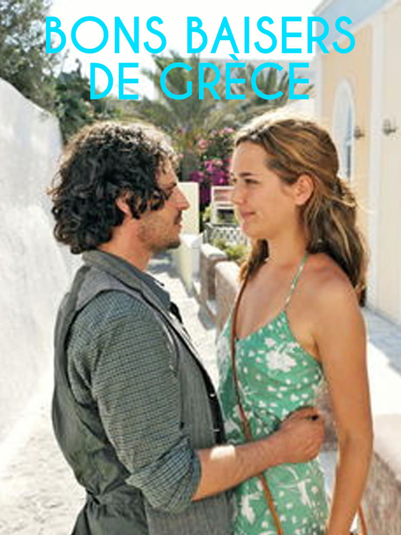 affiche du film Bons baisers de Grèce