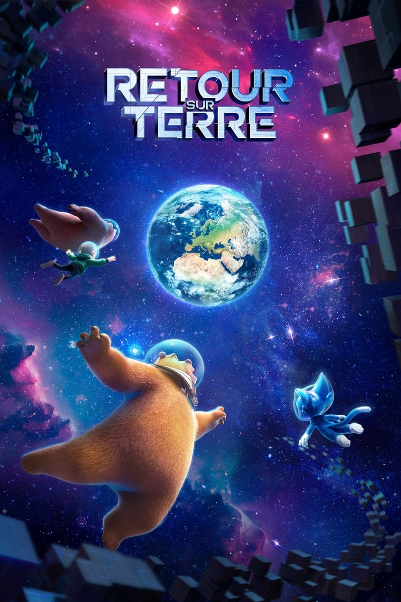 affiche du film Les Ours Boonie : Retour sur Terre