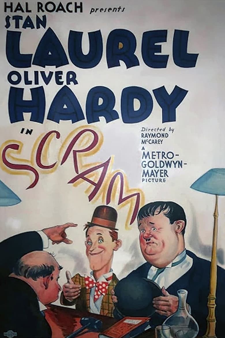 affiche du film Laurel et Hardy - Les Deux Vagabonds