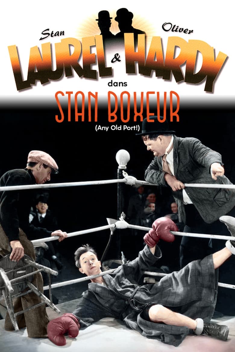 affiche du film Laurel Et Hardy - Stan boxeur