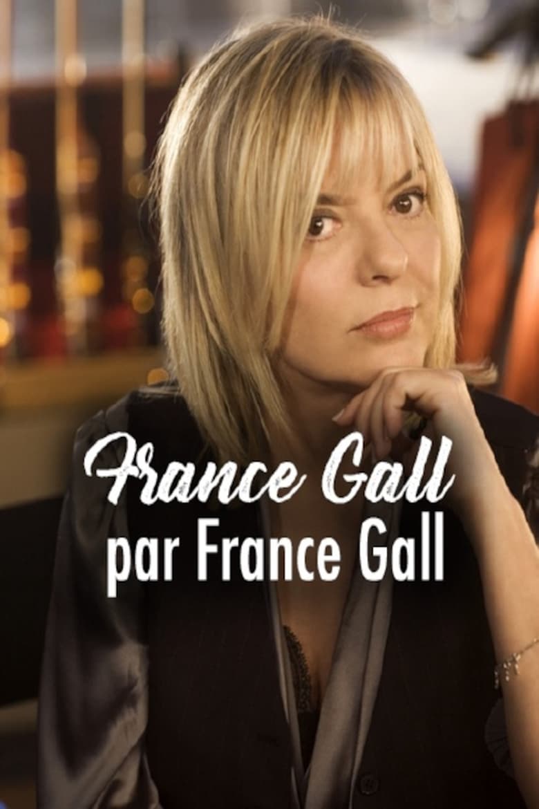 affiche du film France Gall par France Gall