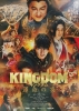 Kingdom 3: La Flamme du Destin (Kingdom III: Unmei no Honô)