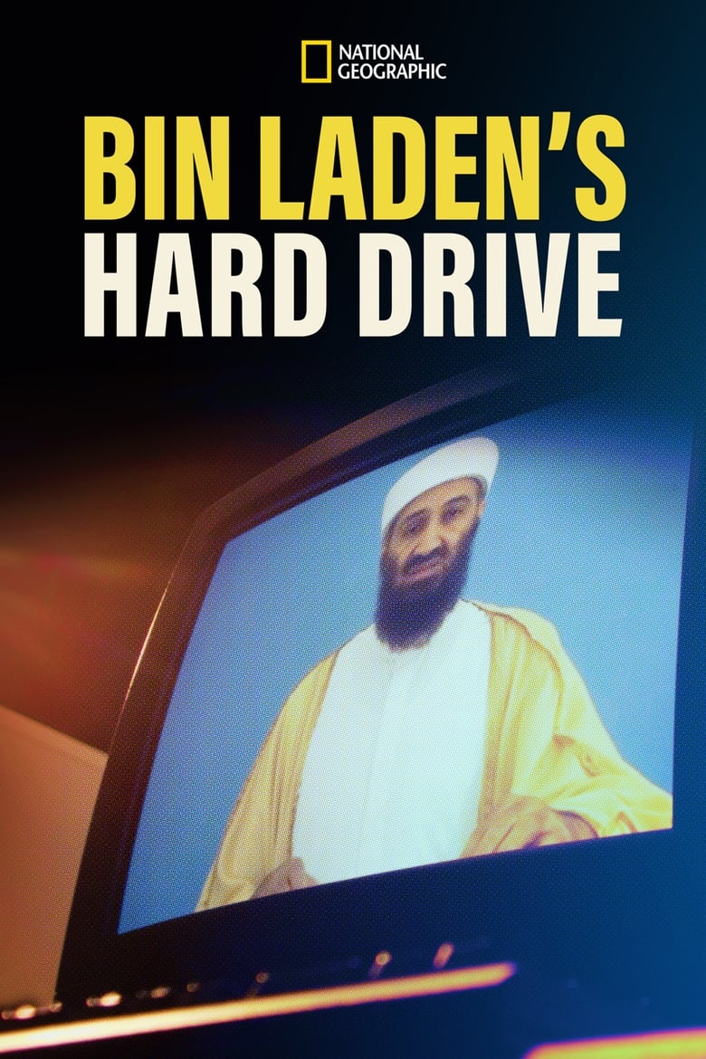affiche du film Bin Laden's Hard Drive