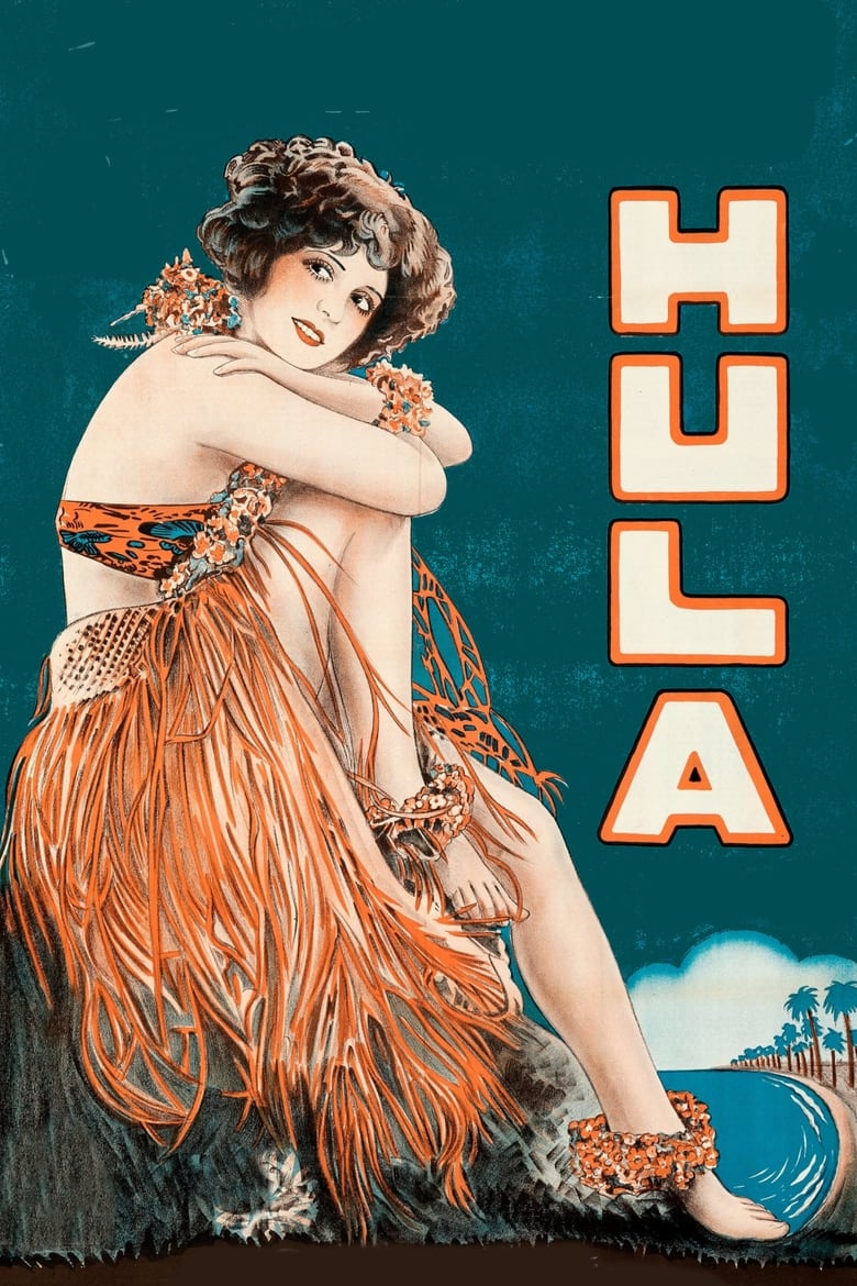 affiche du film Hula