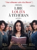 Lire Lolita à Téhéran (Reading Lolita in Tehran)