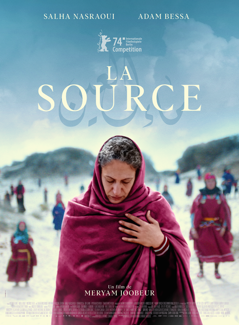 affiche du film La Source