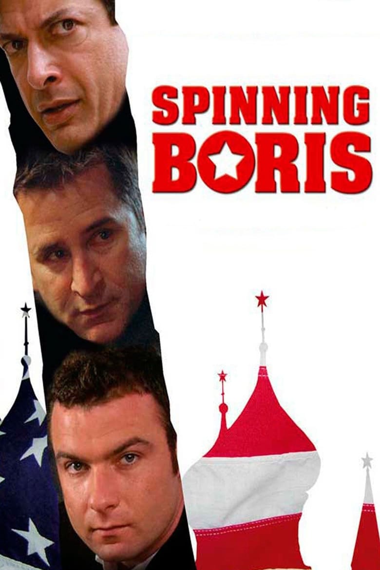 affiche du film Spinning Boris