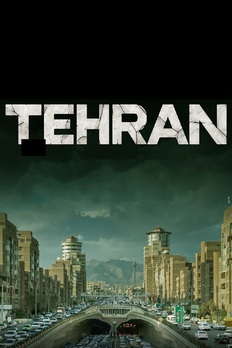 affiche du film Tehran