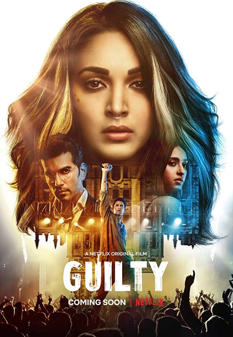 affiche du film Guilty