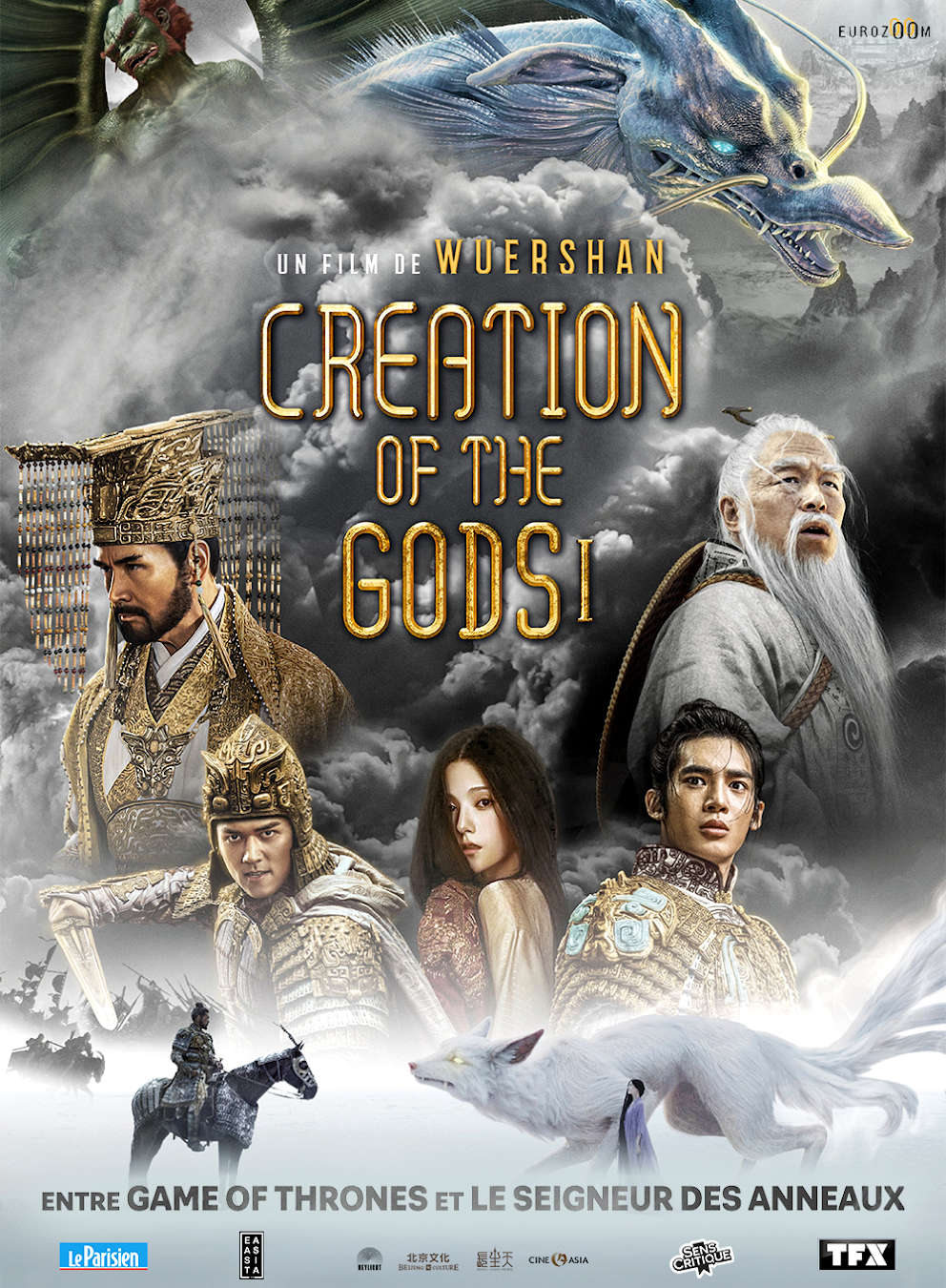 affiche du film Creation of the Gods I: Kingdom of Storms