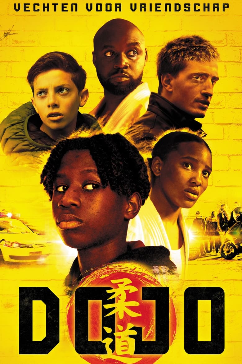 affiche du film Dojo