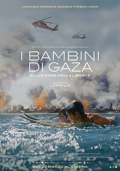 affiche du film I bambini di Gaza - Sulle onde della libertà