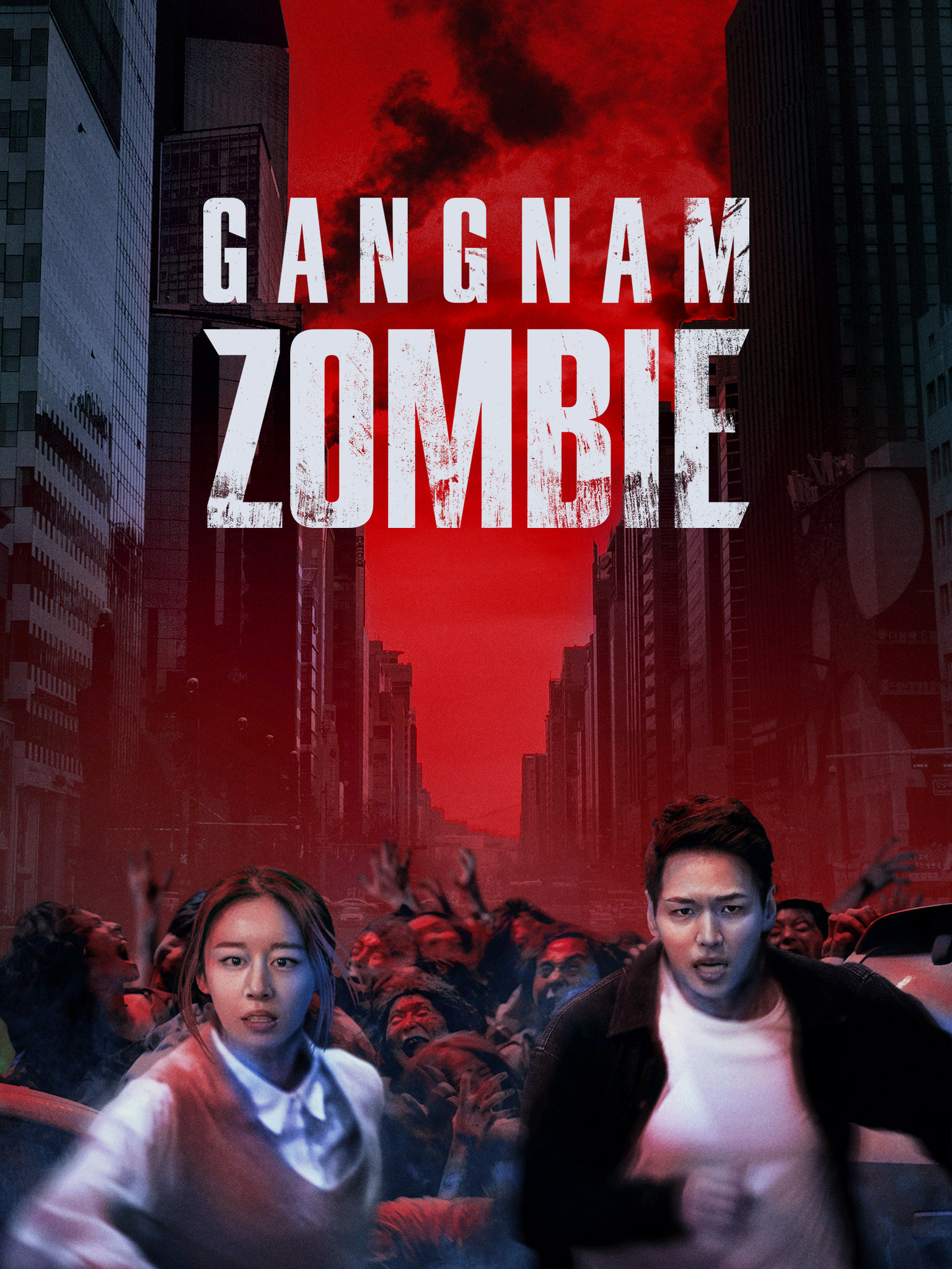 affiche du film Gangnam Zombie