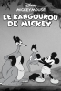 Le kangourou de Mickey (Mickey's Kangaroo)