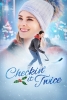Un Noël givré (Checkin' It Twice)