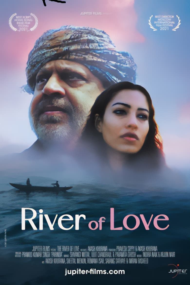 affiche du film The River of Love