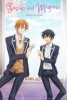 Sasaki And Miyano: Graduation (Eiga Sasaki to Miyano - Sotsugyô-hen)