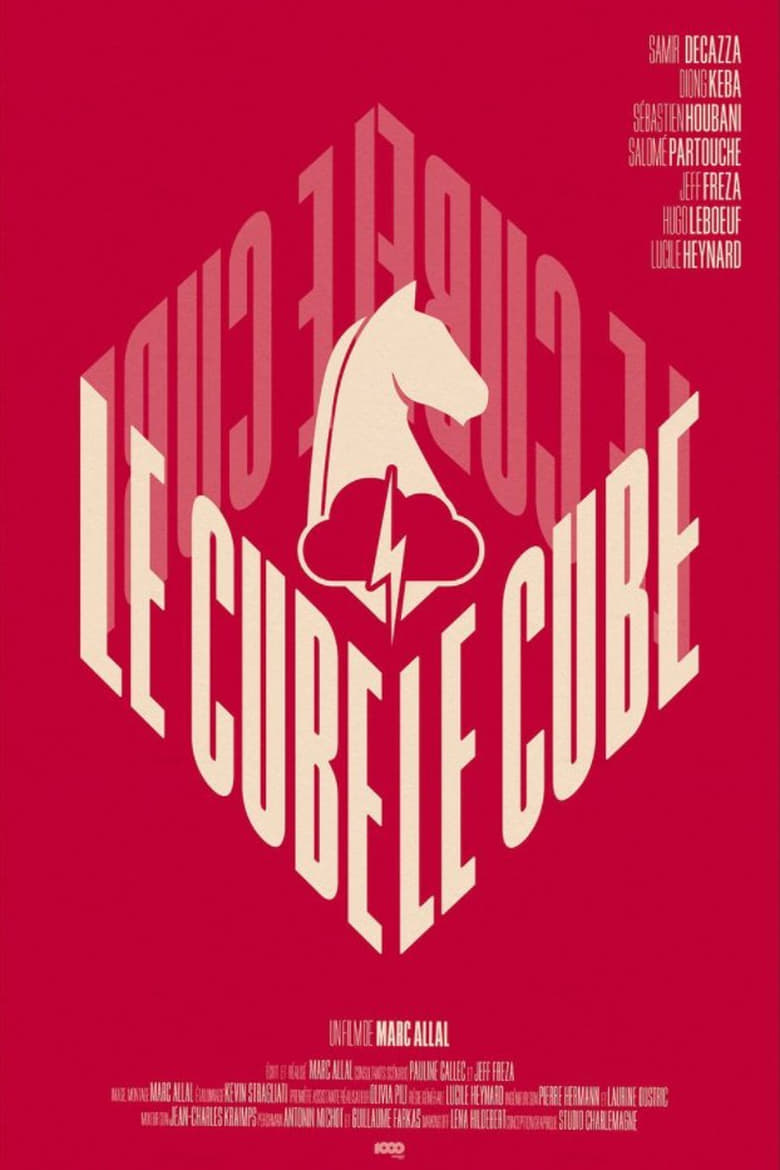 affiche du film Le Cube