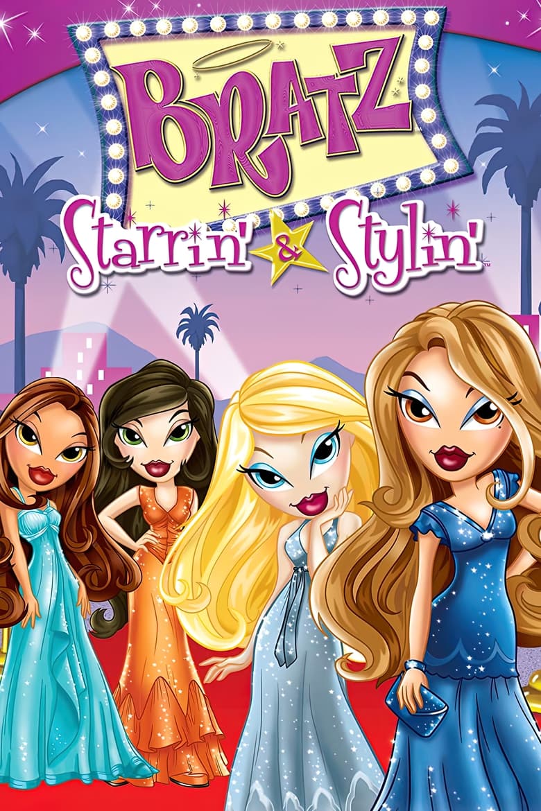 affiche du film Bratz, La star party