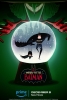 L'étrange Noël du petit Batman (Merry Little Batman)