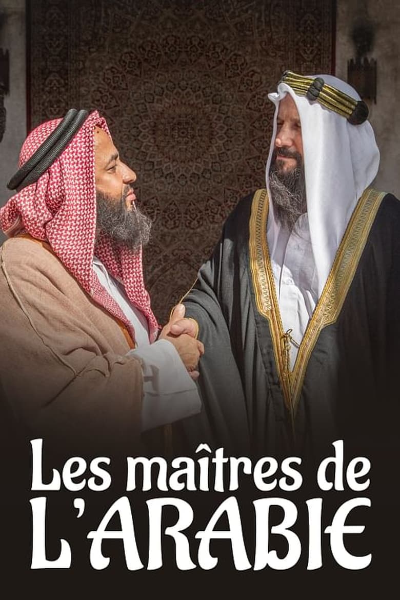 affiche du film Les Maîtres de l'Arabie