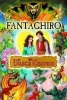 Fantaghiro: Quest for the Quorum (Fantaghirò, en busca del Kuorum)