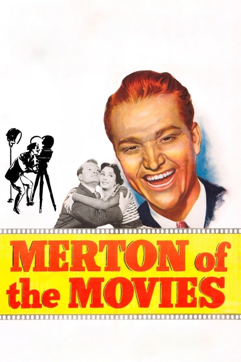affiche du film Merton of the Movies