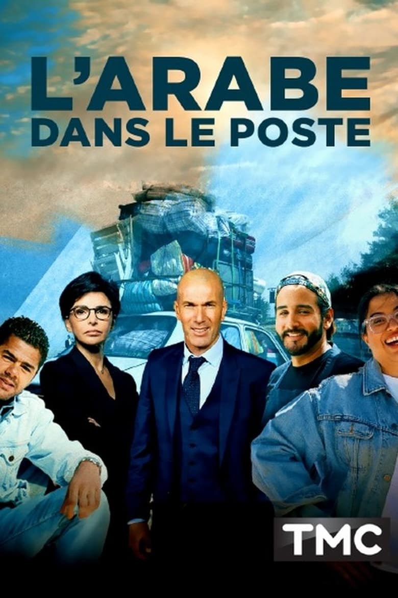 affiche du film L'Arabe dans le poste