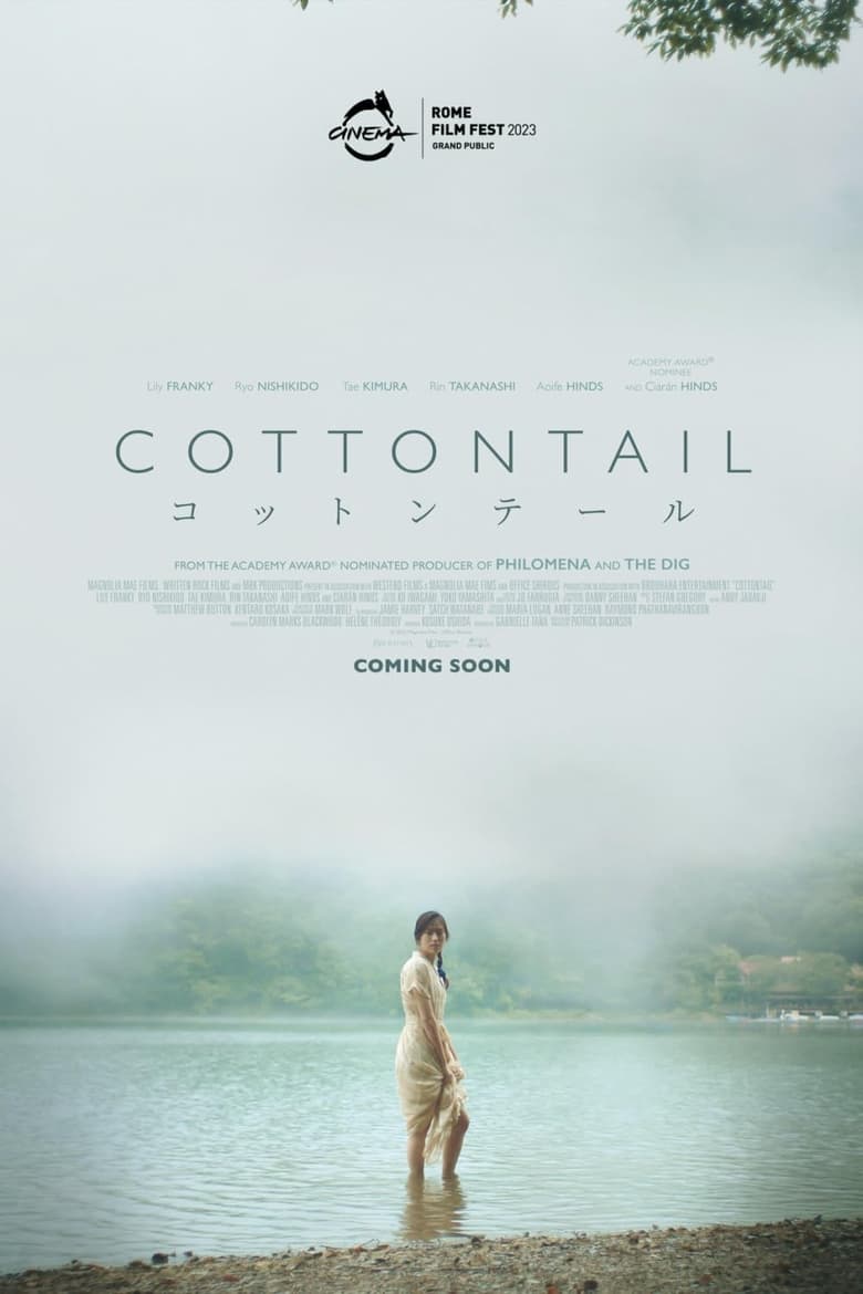 affiche du film Cottontail