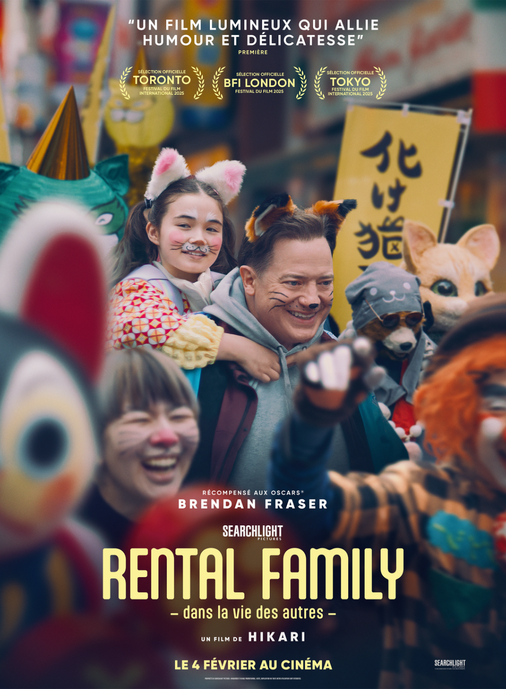 affiche du film Rental Family