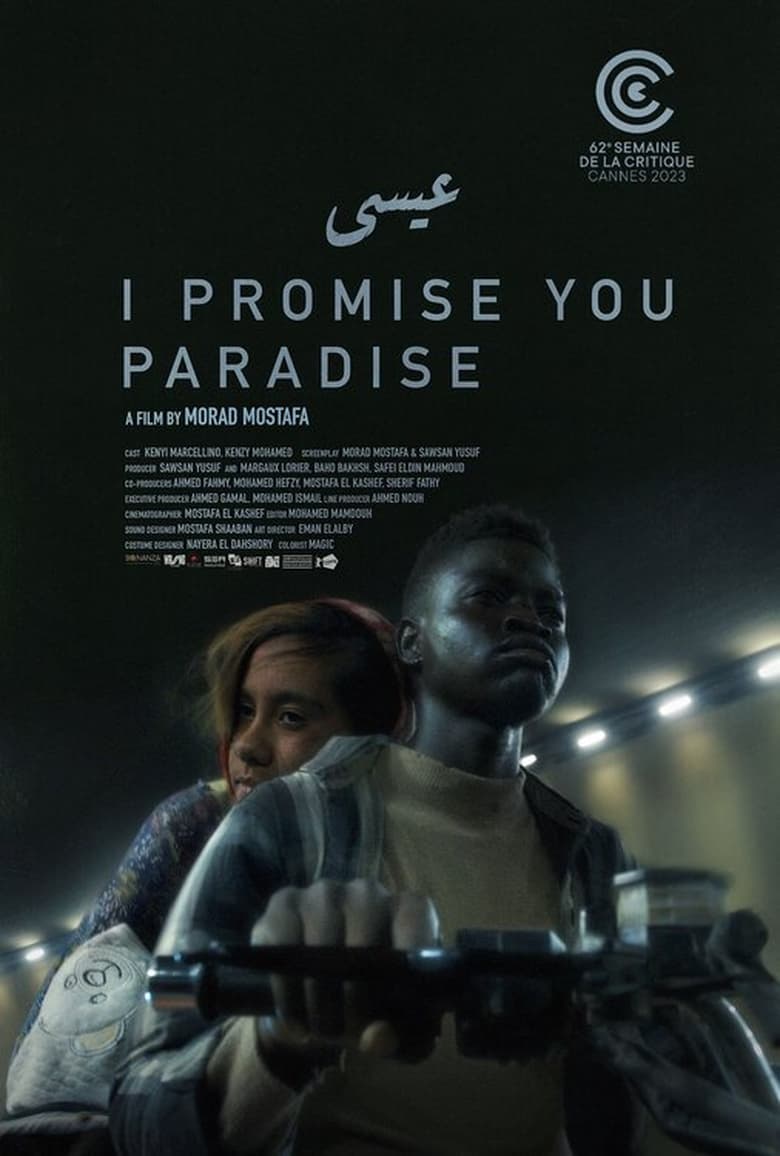 affiche du film Paradis