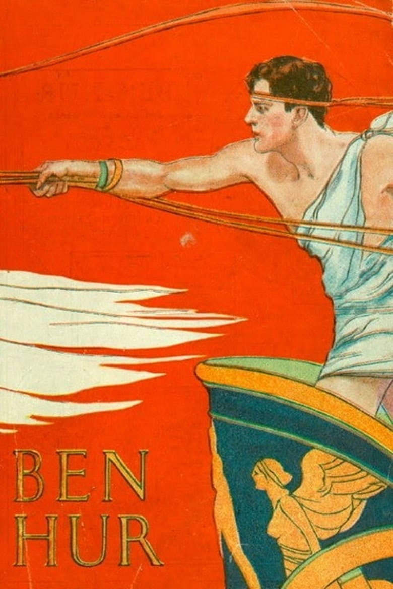 affiche du film Ben Hur