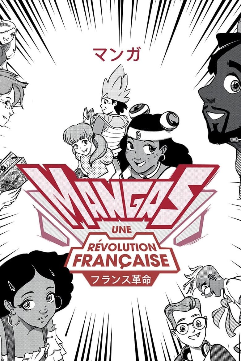 affiche du film Mangas, une révolution française
