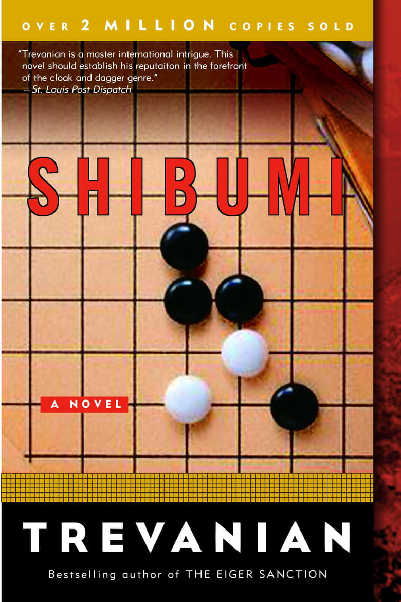 affiche du film Shibumi
