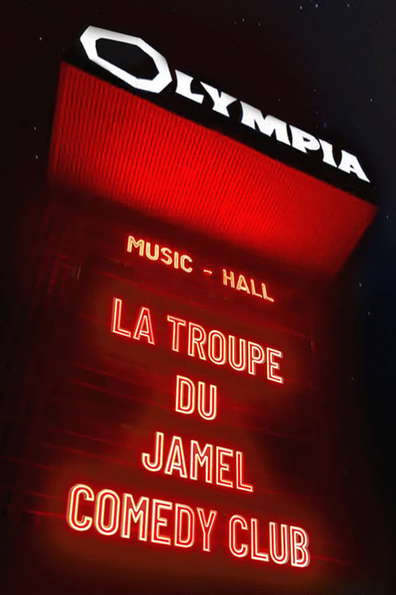 affiche du film Jamel Comedy Club fête l'Olympia
