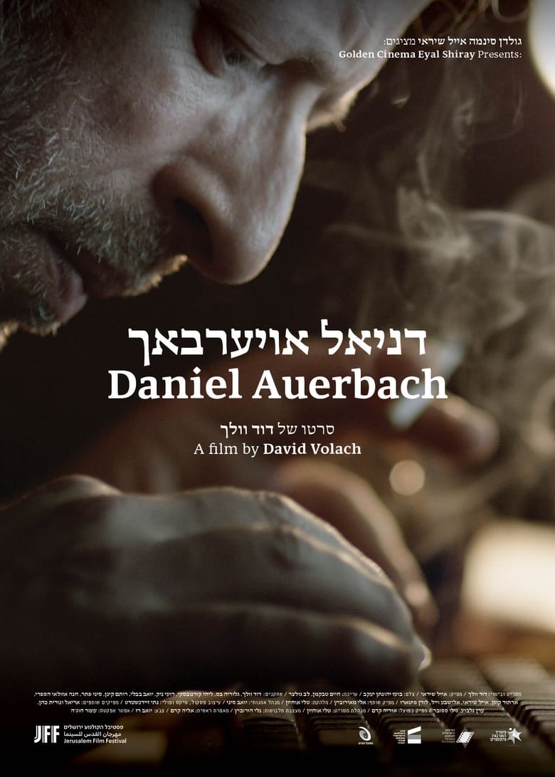 affiche du film Daniel Auerbach