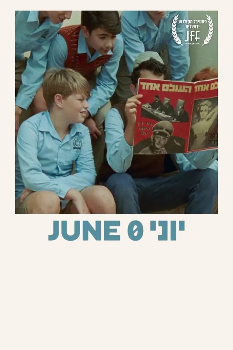 affiche du film June Zero