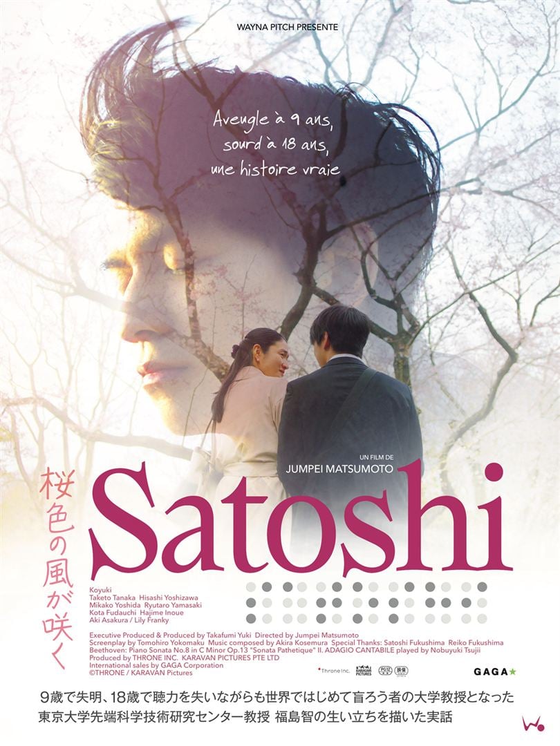 affiche du film Satoshi