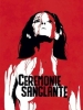 Cérémonie sanglante (Ceremonia sangrienta)