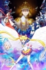 Pretty Guardian Sailor Moon Cosmos The Movie Part 1 (Gekijôban Bishôjo Senshi Sailor Moon Cosmos)