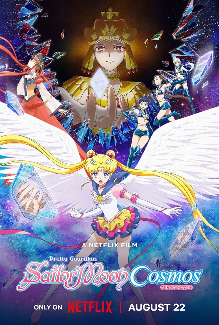 affiche du film Pretty Guardian Sailor Moon Cosmos : Le film - Partie 1