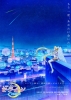 Pretty Guardian Sailor Moon Cosmos : Le film - Partie 2 (Gekijôban Bishôjo Senshi Sailor Moon Cosmos)