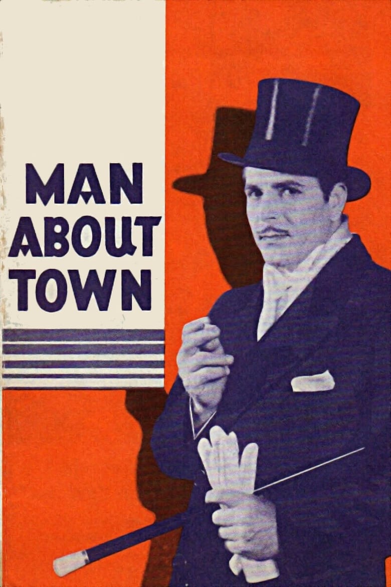 affiche du film Man About Town