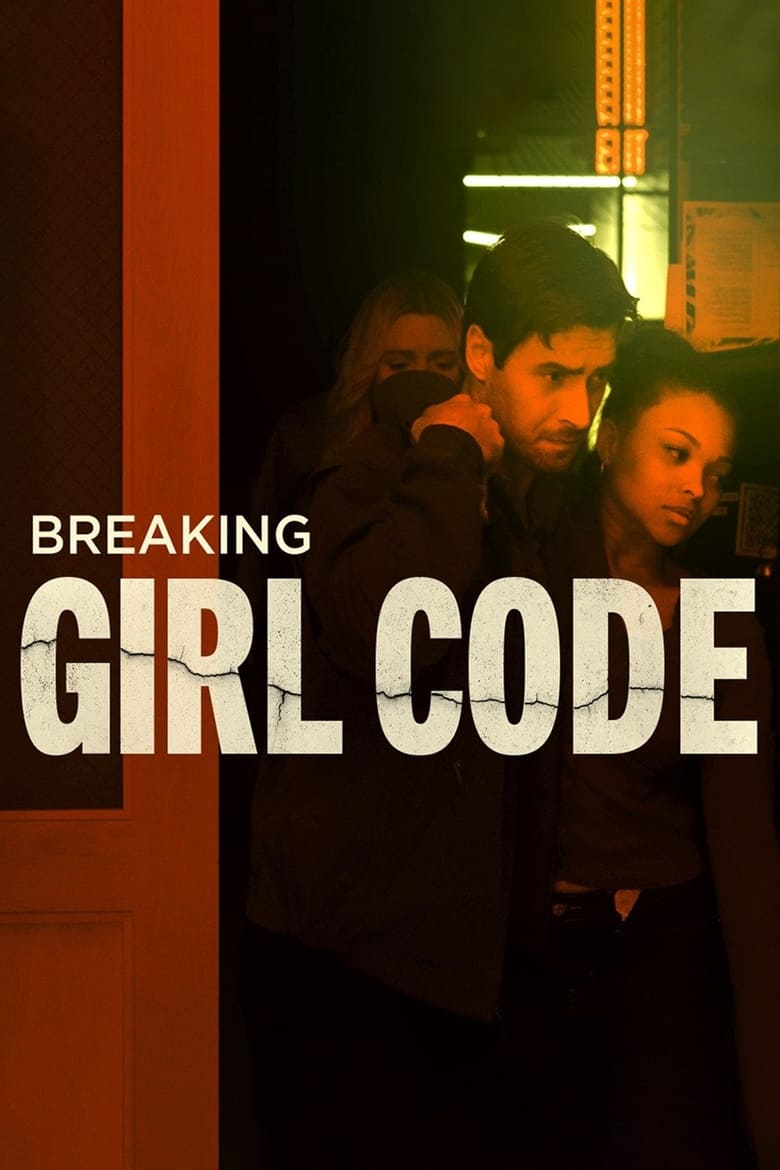 affiche du film Breaking Girl Code