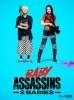 Baby Assassins: Babies (Baby Valkyrie: Babies)